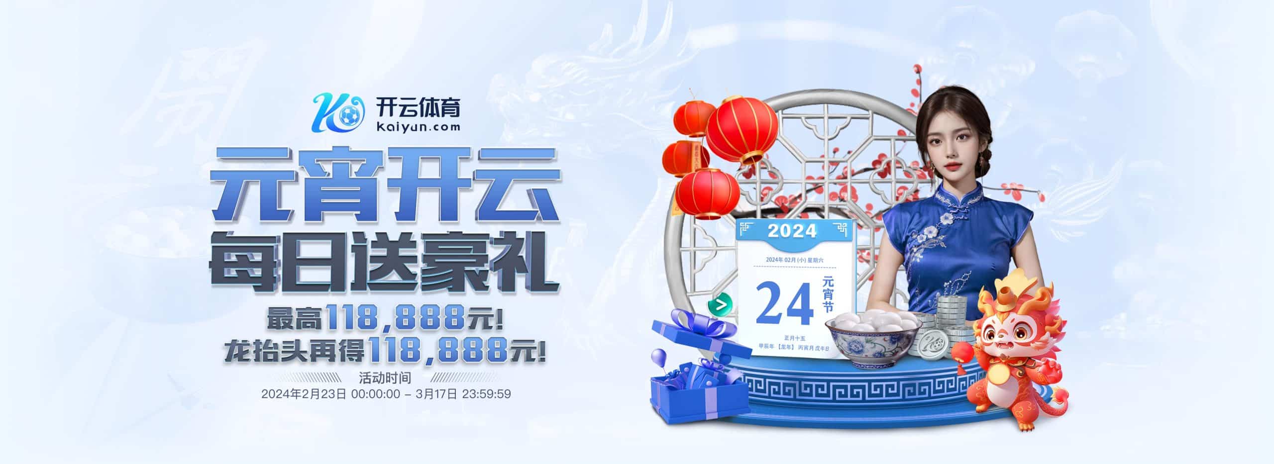开云体育登录入口 - 官方平台推荐